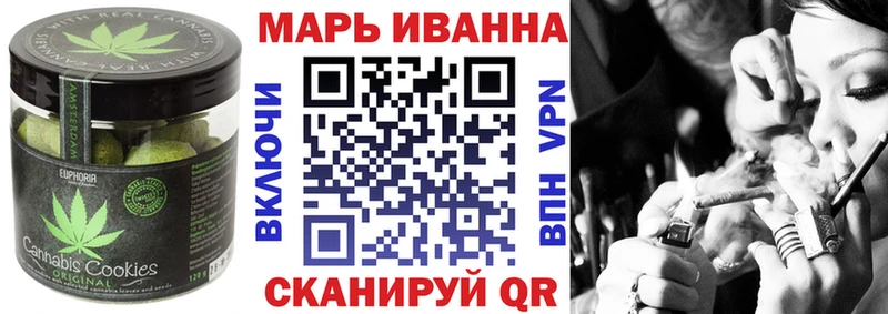 Еда ТГК марихуана  Горно-Алтайск 