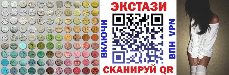 mega ССЫЛКА Горно-Алтайск ЭКСТАЗИ Philipp Plein