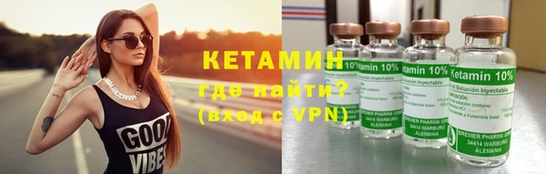 соль ск Тайга
