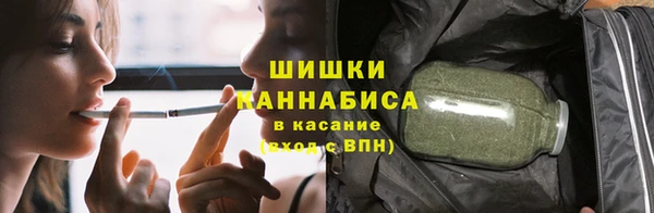 прущий лед Белоозёрский