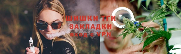 прущий лед Белоозёрский
