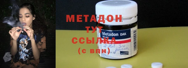 прущий лед Белоозёрский