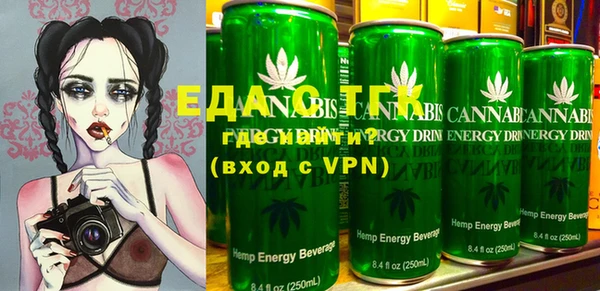 прущий лед Белоозёрский