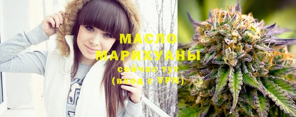 прущий лед Белоозёрский
