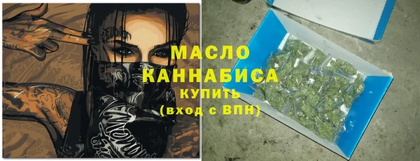 прущий лед Белоозёрский