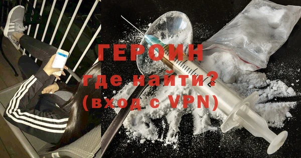 прущий лед Белоозёрский