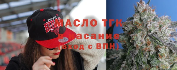 скорость mdpv Белокуриха