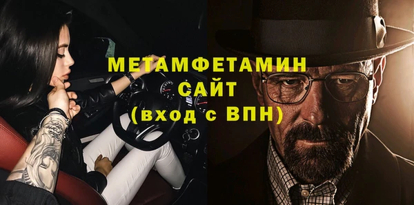 дживик Сясьстрой