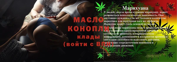 скорость mdpv Белокуриха