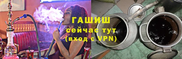 прущий лед Белоозёрский