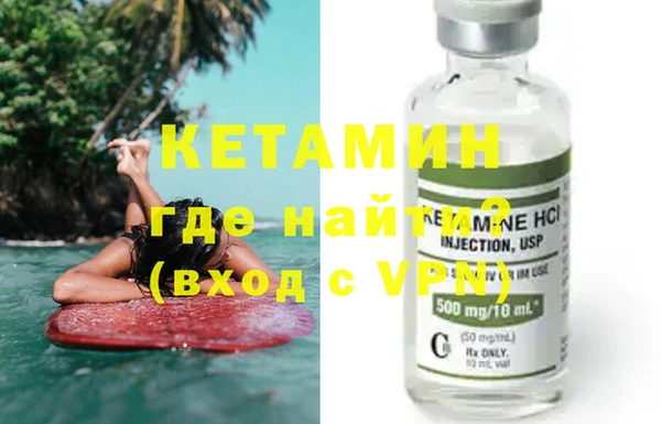 прущий лед Белоозёрский