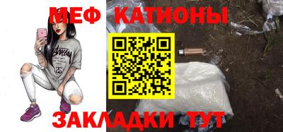 ешки Заволжье