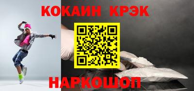 амфетамин Балашиха