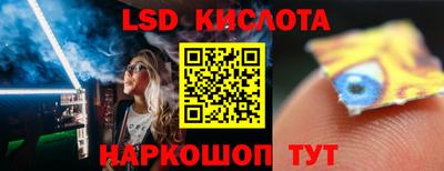 амфетамин Балашиха