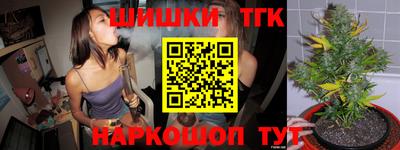 амфетамин Балашиха