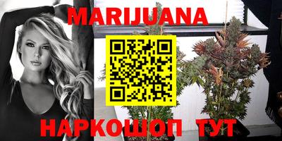 амфетамин Балашиха
