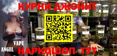 MDMA Балахна