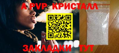 амфетамин Балашиха