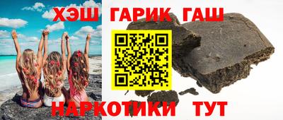 амфетамин Балашиха