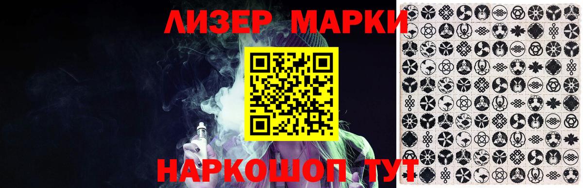 МЕФ   ГАШИШ  COCAIN  Горно-Алтайск  Метадон  Вход с VPN  COCAIN  ГАШИШ  Каннабис  Лсд 25 
