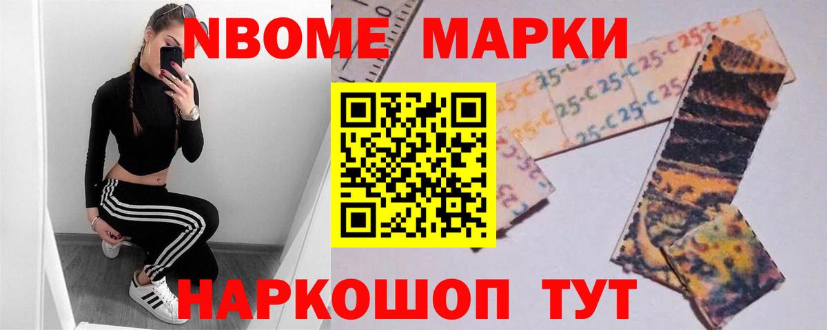 ЛСД экстази ecstasy  Вход с VPN  LSD-25 экстази кислота  Горно-Алтайск 