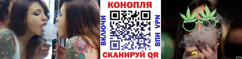 Шишки марихуана гибрид  Горно-Алтайск 